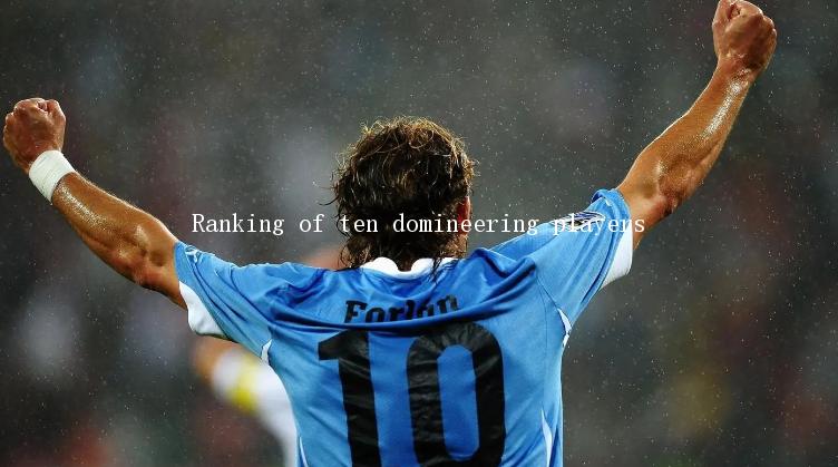 Ranking of ten domineering players